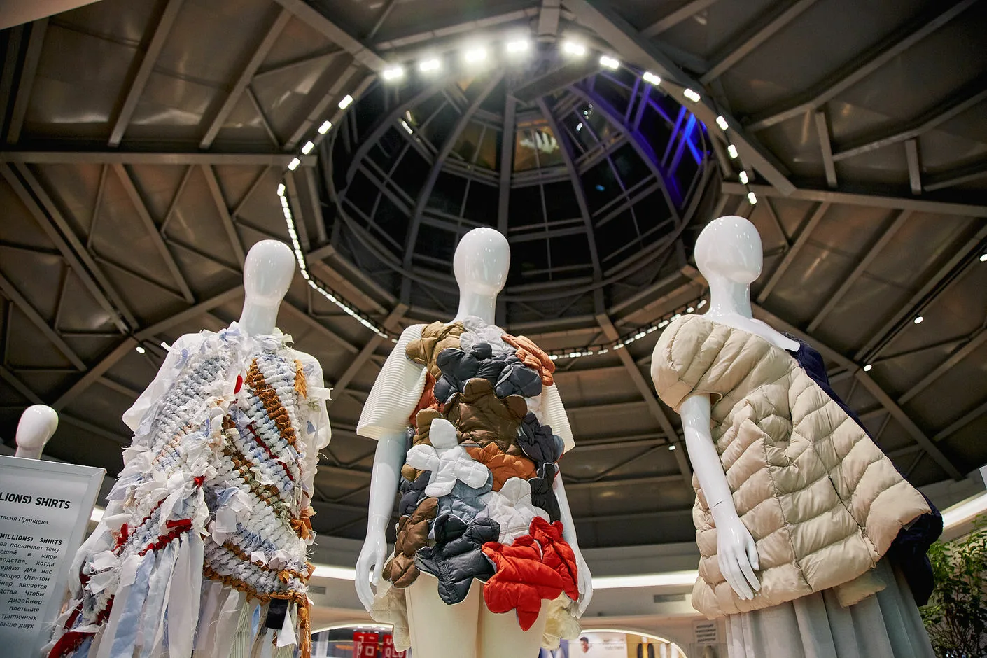 Международная выставка одежды Salon De Fashion
