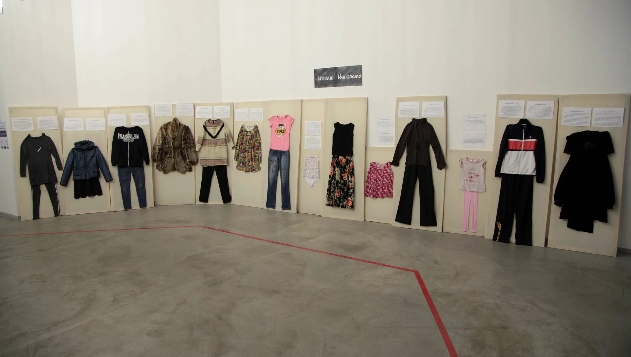 Международная выставка одежды Salon De Fashion