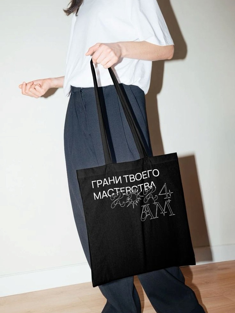 Международная выставка одежды Salon De Fashion